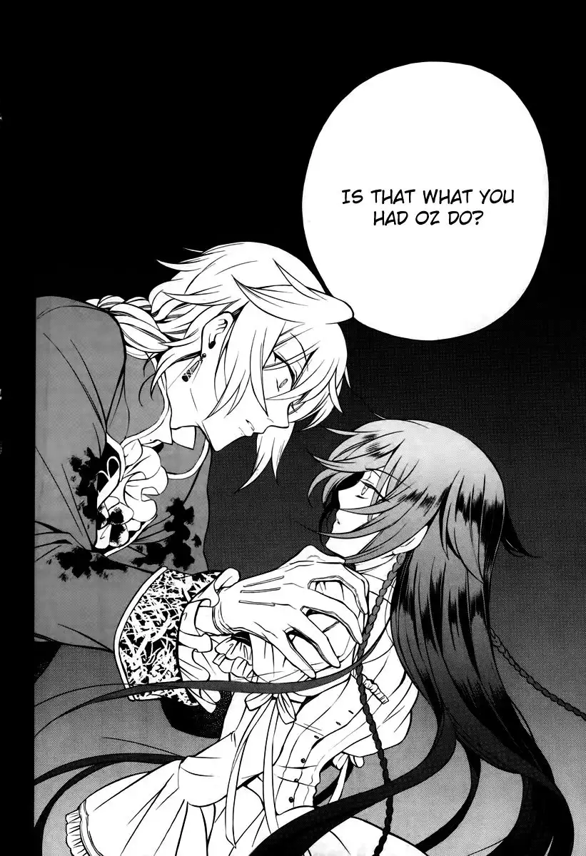 Pandora Hearts Chapter 74 44